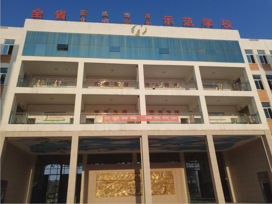 銳捷睿易助力“茶陵縣工農兵政府”中國第一個縣級紅色政權誕生地，中共茶陵縣委、茶陵縣人民政府2004年至2007年對其進行全面修復。